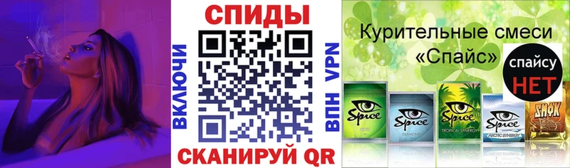 БУТИРАТ BDO  Ливны 
