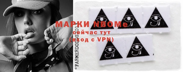 дистиллят марихуана Алзамай