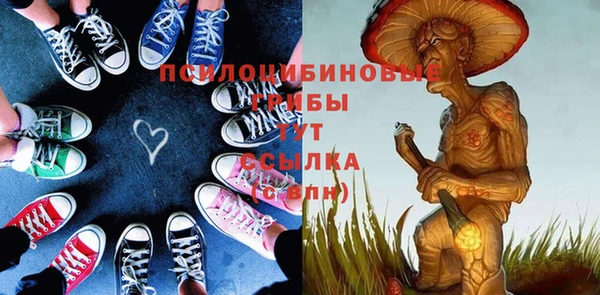 дистиллят марихуана Алзамай