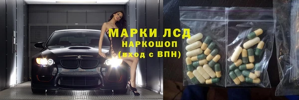 амф Алексин