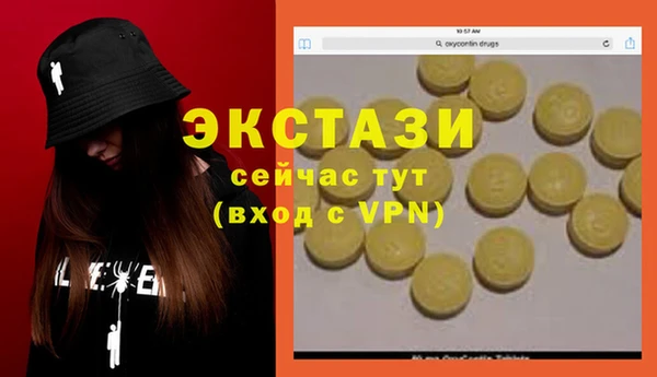 дистиллят марихуана Алзамай