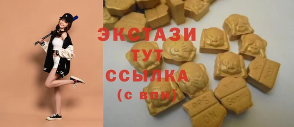 дистиллят марихуана Алзамай