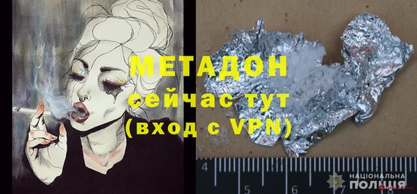 амф Алексин
