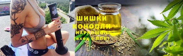 дистиллят марихуана Алзамай