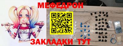 ALPHA-PVP Коммунар