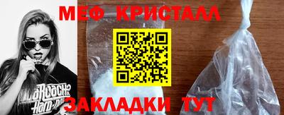 ALPHA PVP Конаково