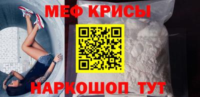 ALPHA PVP Конаково