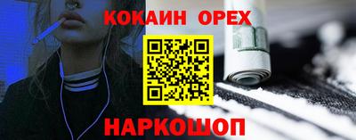 ALPHA-PVP Коммунар