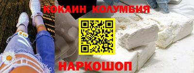 ALPHA-PVP Коммунар