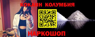 ALPHA PVP Конаково
