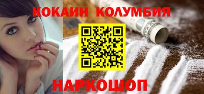 ALPHA PVP Конаково