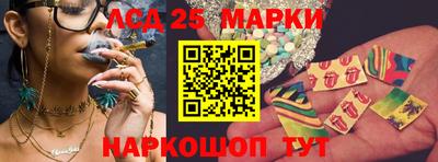 ALPHA PVP Конаково