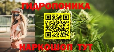 ALPHA-PVP Коммунар
