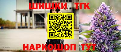 ALPHA PVP Конаково