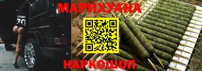 ALPHA PVP Конаково