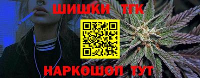 ALPHA PVP Конаково
