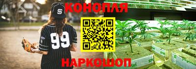 ALPHA PVP Конаково