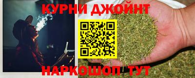 ALPHA-PVP Коммунар