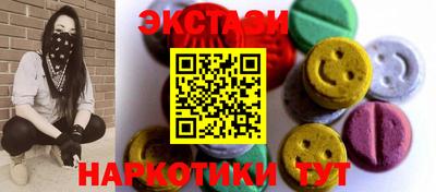 ALPHA PVP Конаково