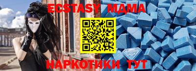 ALPHA PVP Конаково