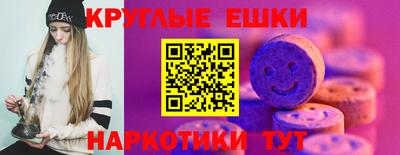 ALPHA-PVP Коммунар