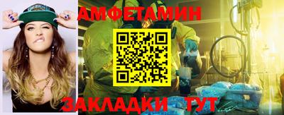 ALPHA PVP Конаково