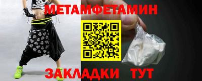 ALPHA PVP Конаково