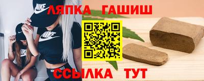 ALPHA PVP Конаково