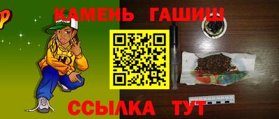ALPHA PVP Конаково