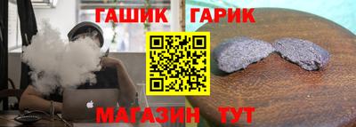 ALPHA PVP Конаково