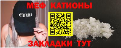 ALPHA-PVP Коммунар