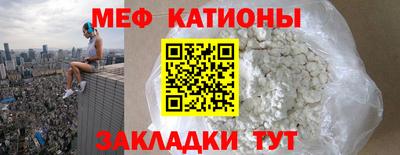 ALPHA-PVP Коммунар