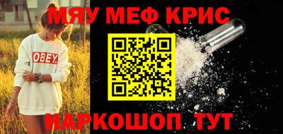 ALPHA PVP Конаково