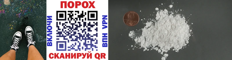 цена   Ливны  hydra   МЕТАМФЕТАМИН Methamphetamine 
