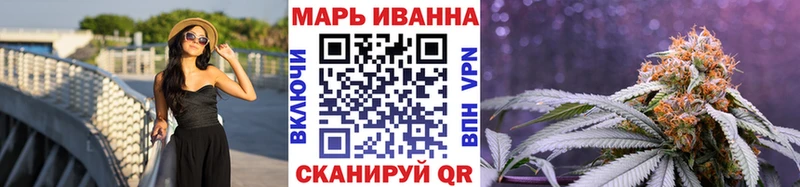 даркнет сайт  Ливны  кракен зеркало  Бошки марихуана LSD WEED 